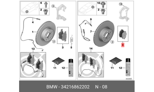 Колодки тормозные дисковые BMW, задние, комплект на ось (4 шт), арт. 34216862202