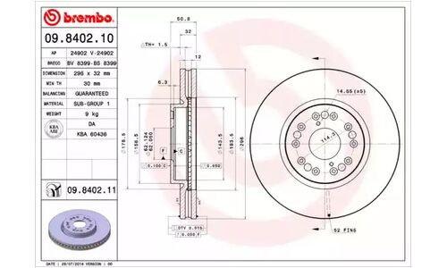 Диск тормозной UV Coated | перед Brembo, арт. 09.8402.11