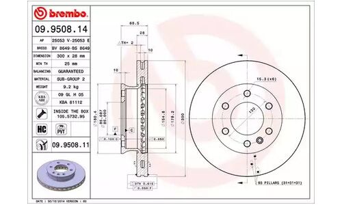Диск тормозной Brembo, арт. 09950811