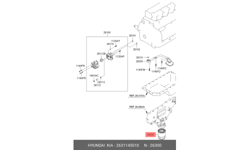 Фильтр масляный Hyundai/Kia, арт. 26311-45010