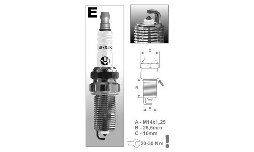 Свеча зажигания Brisk, арт. ER17YP1