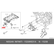 Фильтр масляный Nissan, арт. 15208-9E01A