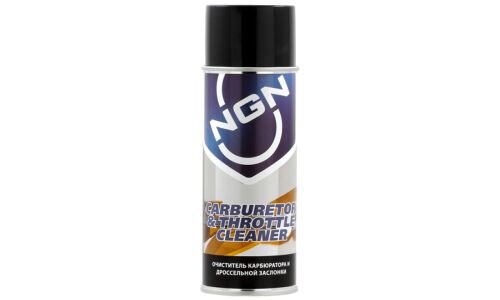Очиститель карбюратора и дроссельных заслонок NGN Carburetor & Throttle Cleaner, растворяет и устраняет любые типы отложений, аэрозоль 400мл, арт. V0005