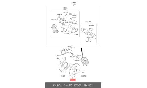 Диск тормозной Hyundai/Kia, передний, арт. 517122T000