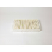 Фильтр салонный BIG Filter, арт. GB-9914