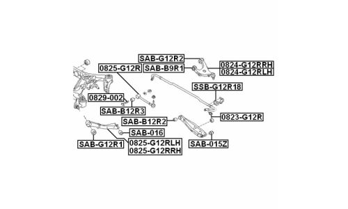 Тяга подвески поперечная Febest, задняя, арт. 0825-G12R