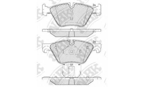 Колодки тормозные NiBK дисковые, арт. PN0545