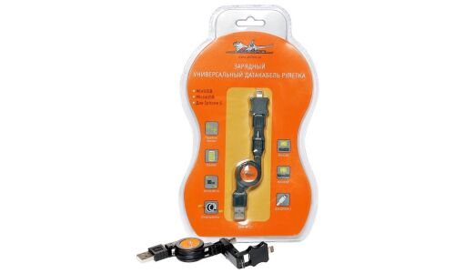 Кабель для мобильных устройств Airline, рулетка, с USB на MiniUSB / MicroUSB / Lightning, 80см, чёрный, арт. ACH-R-07