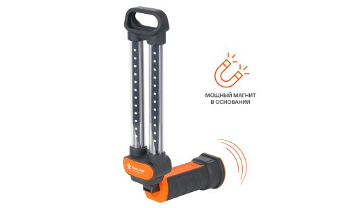 Фонарь-переноска Airline AFL-35W-05, LED, встроенный аккумулятор 1800мАч, зарядка от USB
