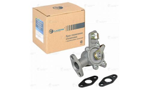 Кран отоп. керамич. для а/м ВАЗ 2101 Luzar, арт. LV 0101