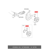 Ступица колеса Hyundai/Kia, задняя, арт. 52750-0U000