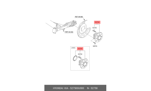 Ступица колеса Hyundai/Kia, задняя, арт. 52750-0U000