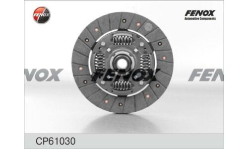 Диск сцепления Fenox, арт. CP61030