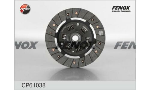 Диск сцепления Fenox, арт. CP61038