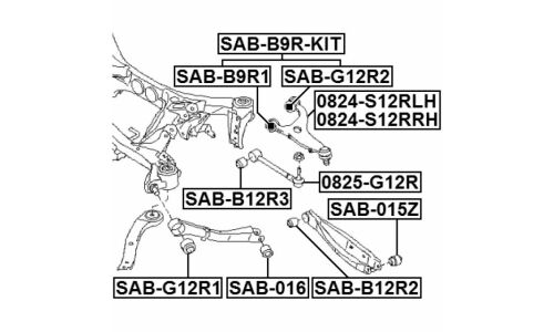 Рычаг подвески Febest, арт. 0824-S12RRH