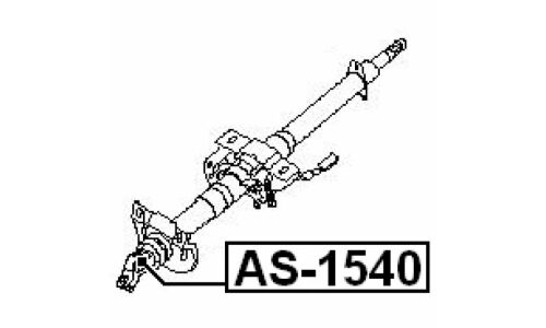 Крестовина вала рулевого управления Febest, арт. AS-1540
