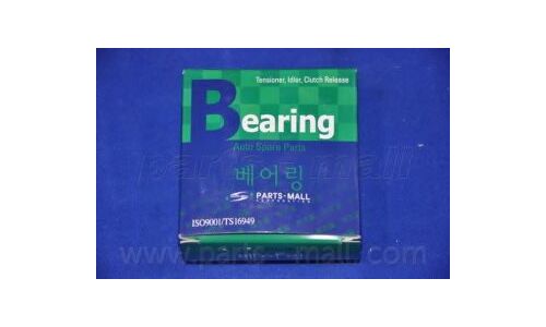 Подшипник ступицы колеса | перед PARTS-MALL, арт. PSB-H002