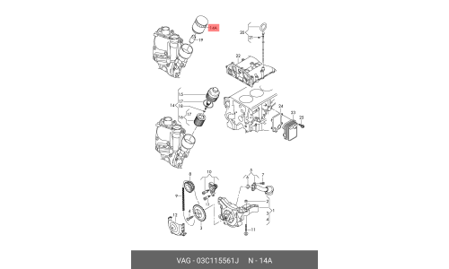 Фильтр масляный VAG, арт. 03C 115 561 J