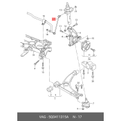 Стойка стабилизатора (линк) VAG, передняя, арт. 5Q0 411 315 A