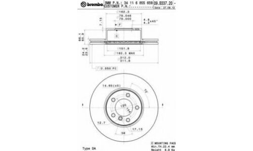 Диск тормозной Brembo вентилируемый, арт. 09B33721