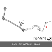 Стойка стабилизатора | перед прав BMW, арт. 31356859652