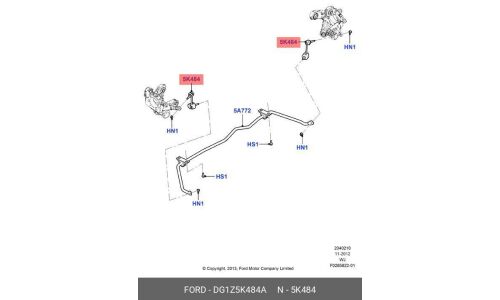 Стойка стабилизатора (линк) Ford, задняя, правая, арт. DG1Z5K484A