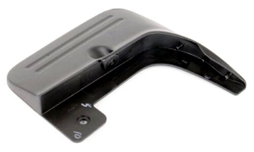 Брызговик задний lh Hyundai/Kia, арт. 868704H000