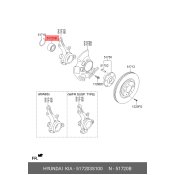 Подшипник ступицы колеса переднего | перед Hyundai/Kia, арт. 517203S100