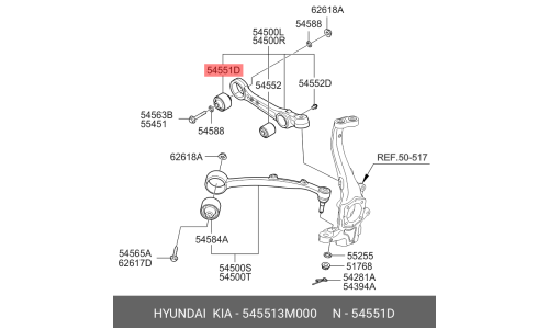 Сайлентблок переднего нижнего поперечного рычага Hyundai/KIA, внутренний, арт. 545513M000
