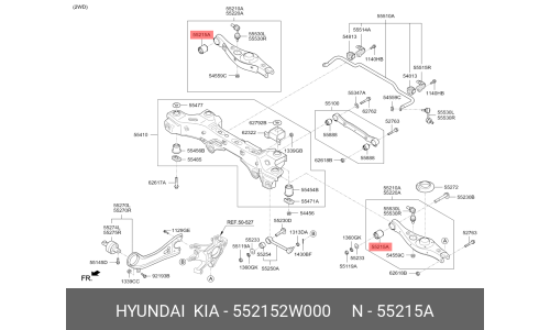 Сайлентблок заднего рычага Hyundai/Kia, арт. 552152W000