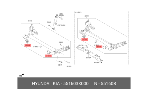 Сайлентблок задней балки моста Hyundai/KIA, арт. 55160-3X000