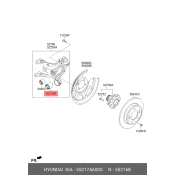 Сайлентблок заднего рычага Hyundai/Kia, арт. 55217A6000