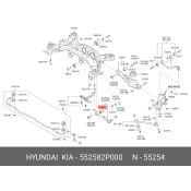 Сайлентблок заднего рычага Hyundai/Kia, арт. 55258-2P000