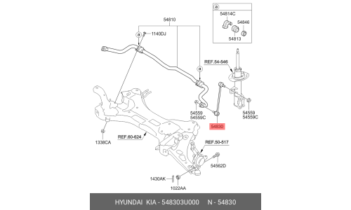 Стойка стабилизатора (линк) Hyundai/Kia, передняя, арт. 548303U000