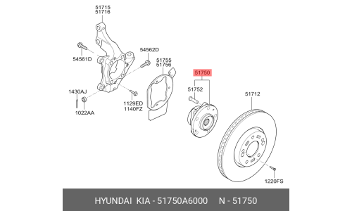 Ступица колеса Hyundai/Kia, передняя, левая, арт. 51750-A6000