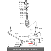Стойка стабилизатора (линк) Mitsubishi, передняя, левая, арт. 4056A192