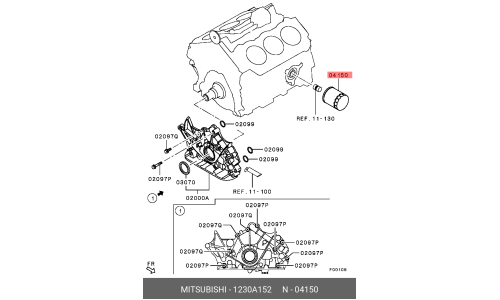 Фильтр масляный Mitsubishi, арт. 1230A152