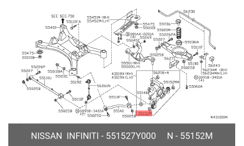 Сайлентблок задней цапфы l=r | зад Nissan, арт. 55152-7Y000