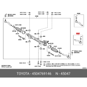 Наконечник рулевой тяги Toyota, арт. 45047-69146