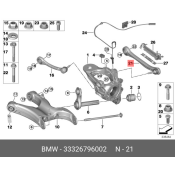 Рычаг подвески | зад прав BMW, арт. 33 32 6 796 002