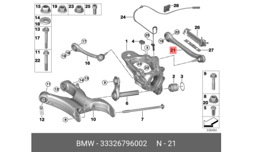 Рычаг подвески | зад прав BMW, арт. 33 32 6 796 002