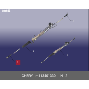 Наконечник рулевой левый M11-3401330 Chery/Exeed, арт. M113401330