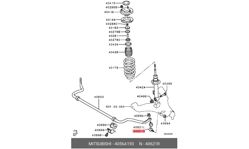 Стойка стабилизатора (линк) Mitsubishi, передняя, правая, арт. 4056A193
