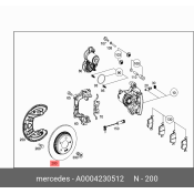 Диск тормозной Mercedes, задний, правый/левый, 1 шт, арт. A 000 423 05 12