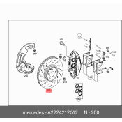 Диск тормозной (w222, 6.3 amg) | перед Mercedes, арт. A 222 421 26 12