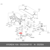 Тяга подвески поперечная Hyundai/Kia, задняя, правая, арт. 552503W110