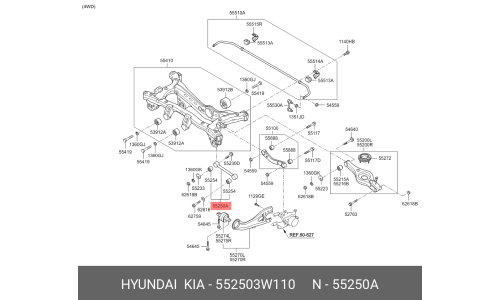 Тяга подвески поперечная Hyundai/Kia, задняя, правая, арт. 552503W110