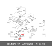 Сайлентблок нижнего рычага подвески | зад прав/лев Hyundai/Kia, арт. 554993N100