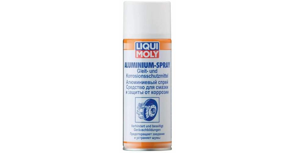  аэрозольная Liqui Moly Aluminium-Spray, алюминиевая .