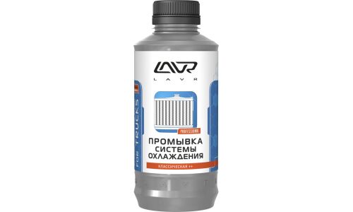 Промывка системы охлаждения Lavr Classic Radiator Flush For Trucks, продлевает срок службы антифриза, бутылка 980мл, арт. Ln1104